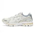 Gel-Kayano 12.1 (Cream / Smoke Grey)