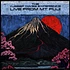 The Yussef Dayes Experience - Live From Mount Fuji HHV Exclusive Red Vinyl Edition