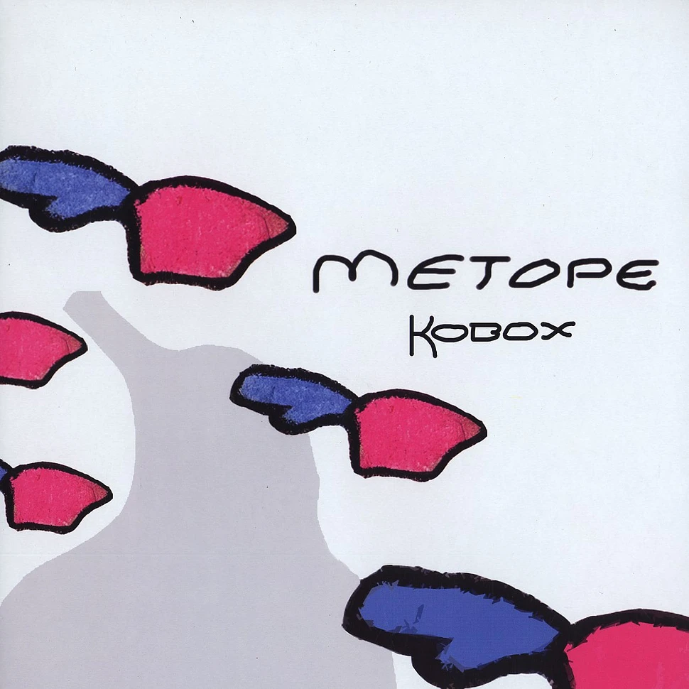 Metope - Kobox