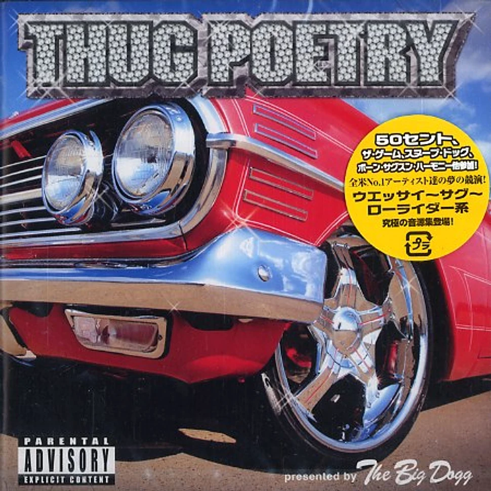 Big Dogg presents - Thug poetry