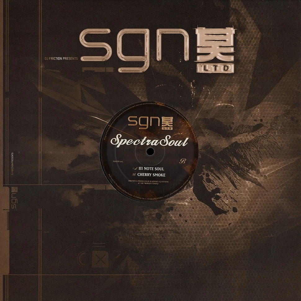 Spectra Soul - III note soul