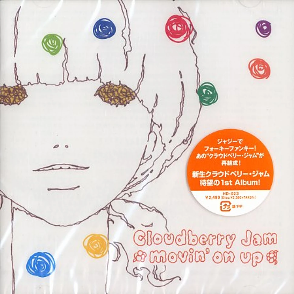Cloudberry Jam - Movin' on up