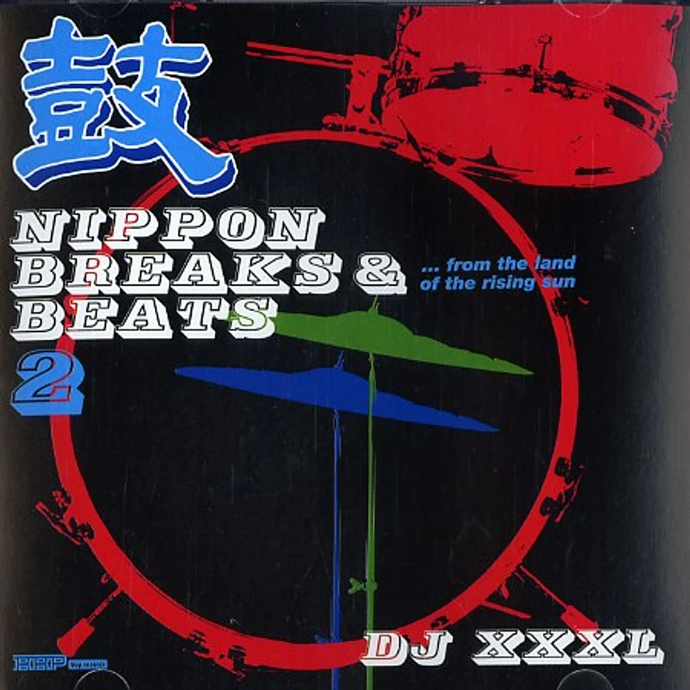 DJ XXXL (DJ Muro) - Nippon breaks & beats 2