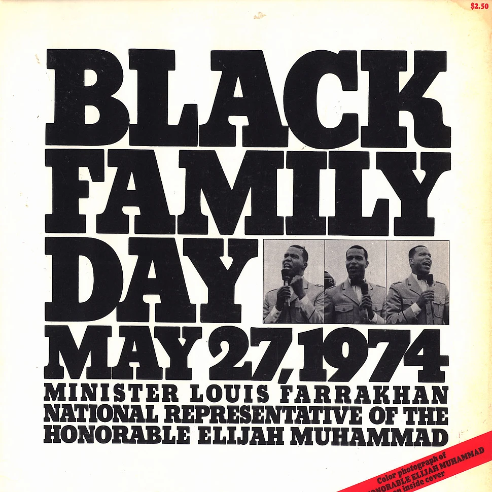 Minister Louis Farrakhan - Black family day