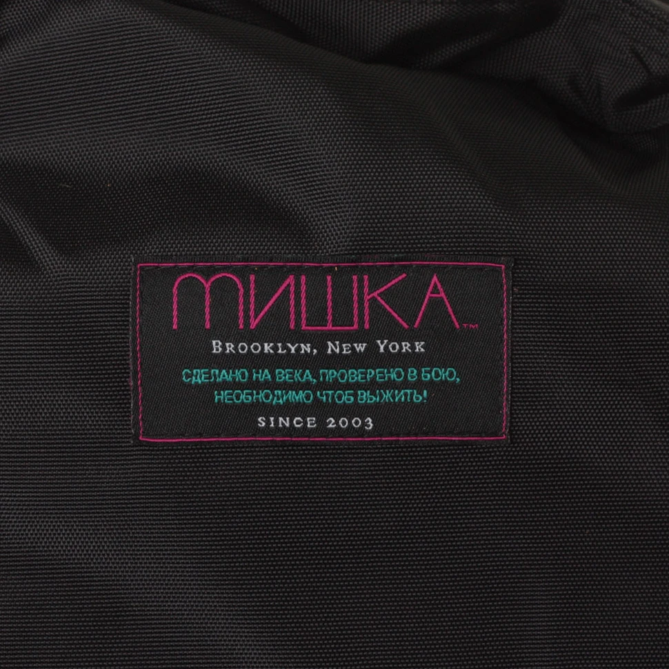 Mishka - Yukon Hiking Backpack