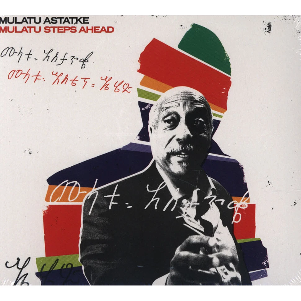 Mulatu Astatke - Mulatu Steps Ahead