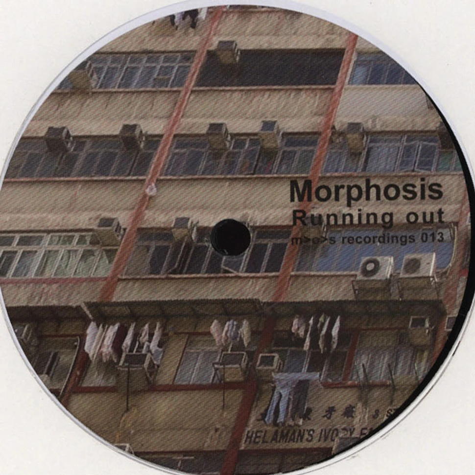 Morphosis - Musafir EP
