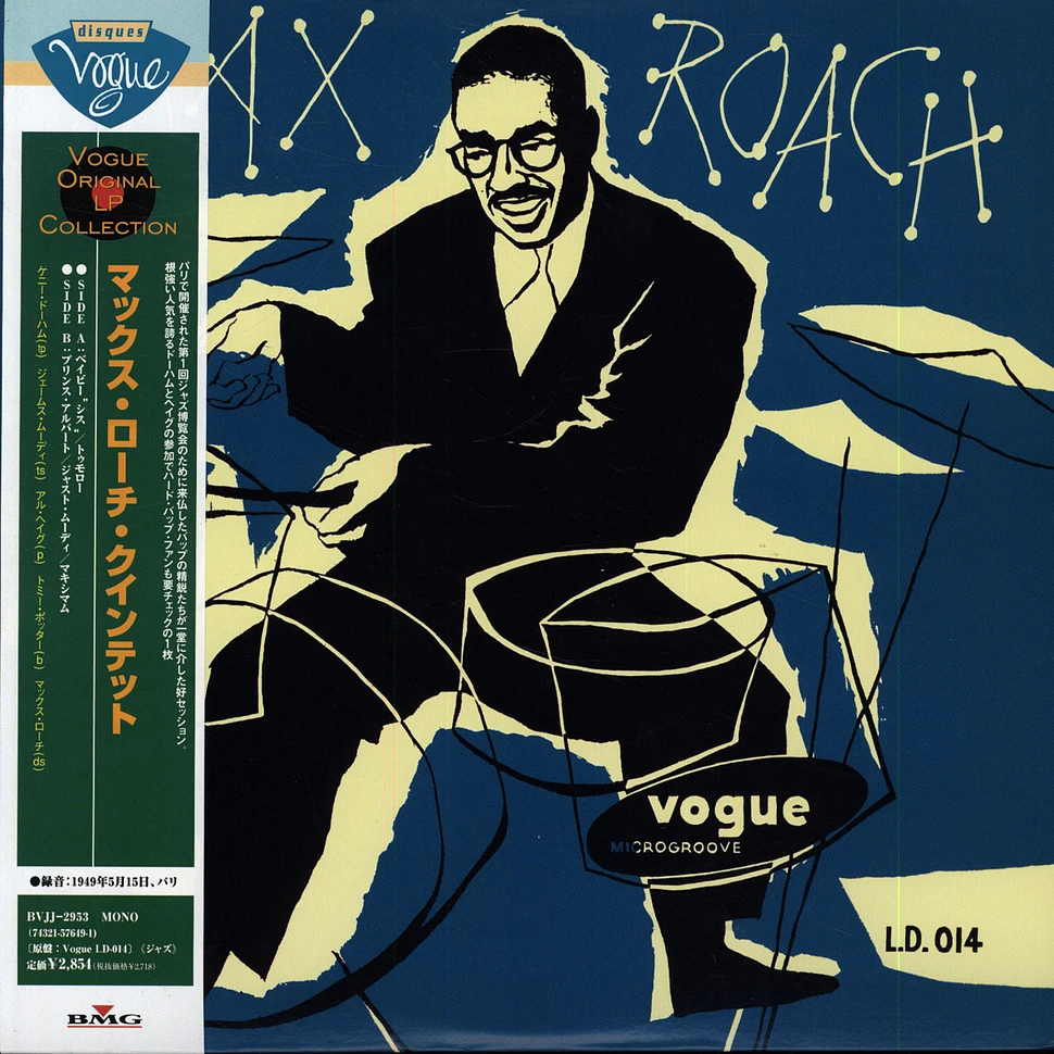 Max Roach - A Session With Max Roach