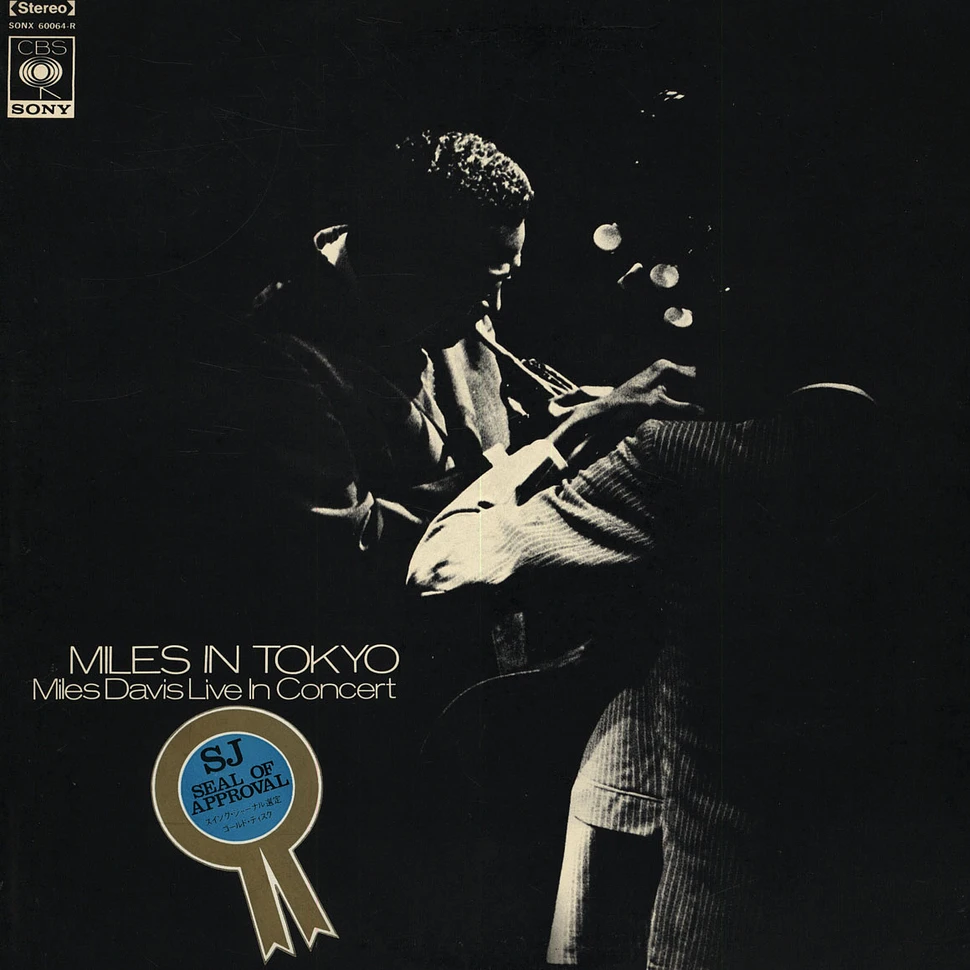 Miles Davis - Miles In Tokyo