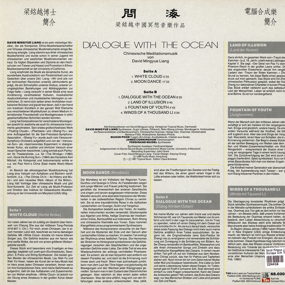 David Mingyue Liang - Dialogue With The Ocean