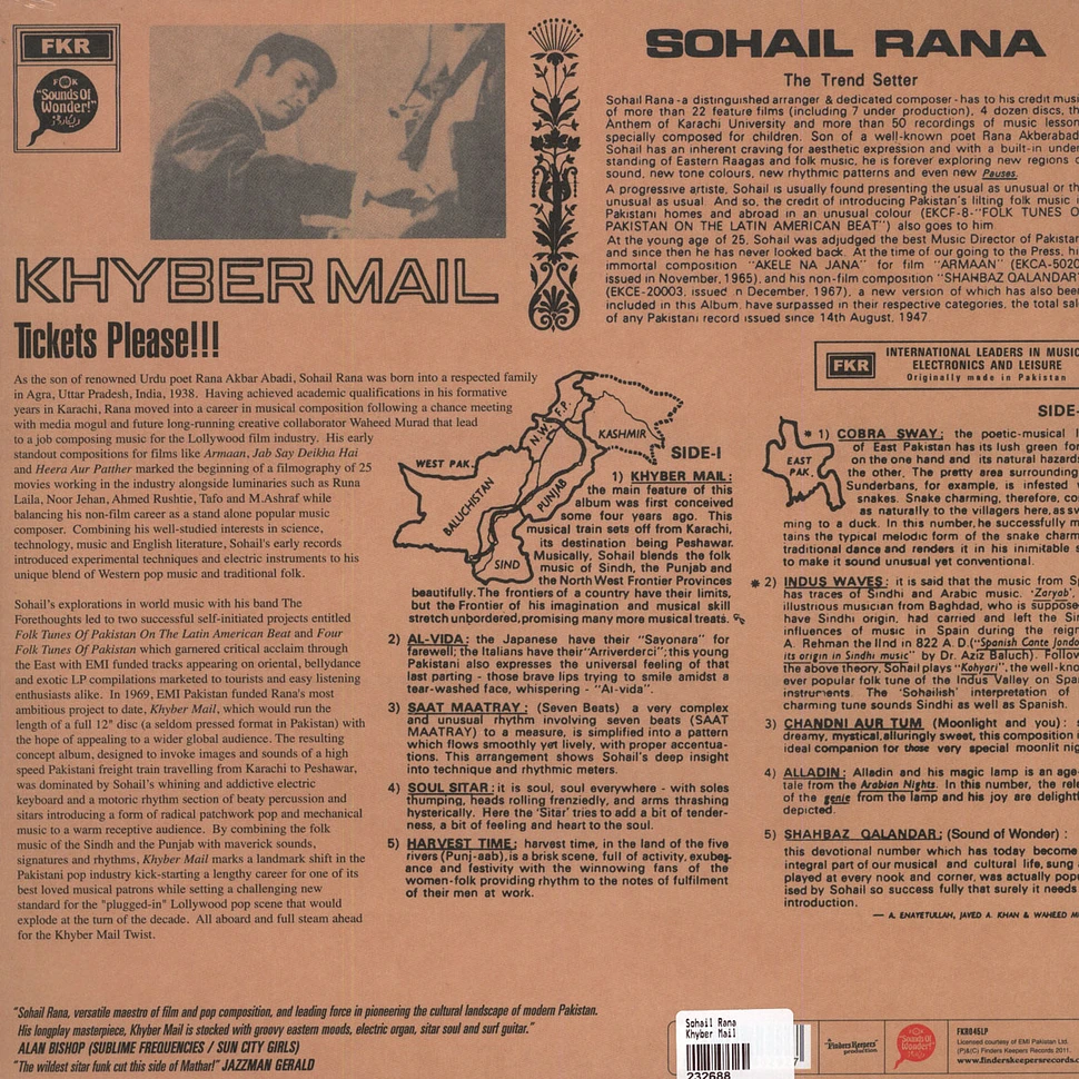 Sohail Rana - Khyber Mail