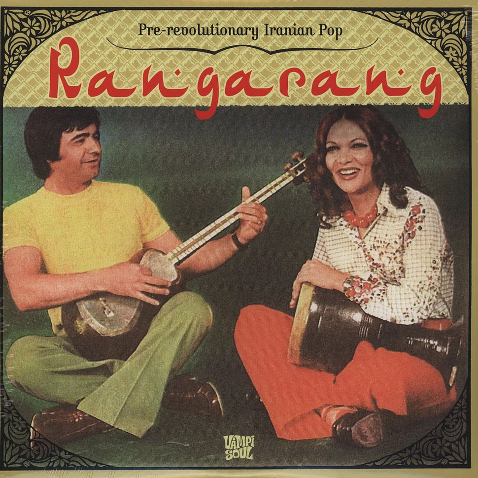 V.A. - Rangaran: Pre-Revolutionary Iranian Pop