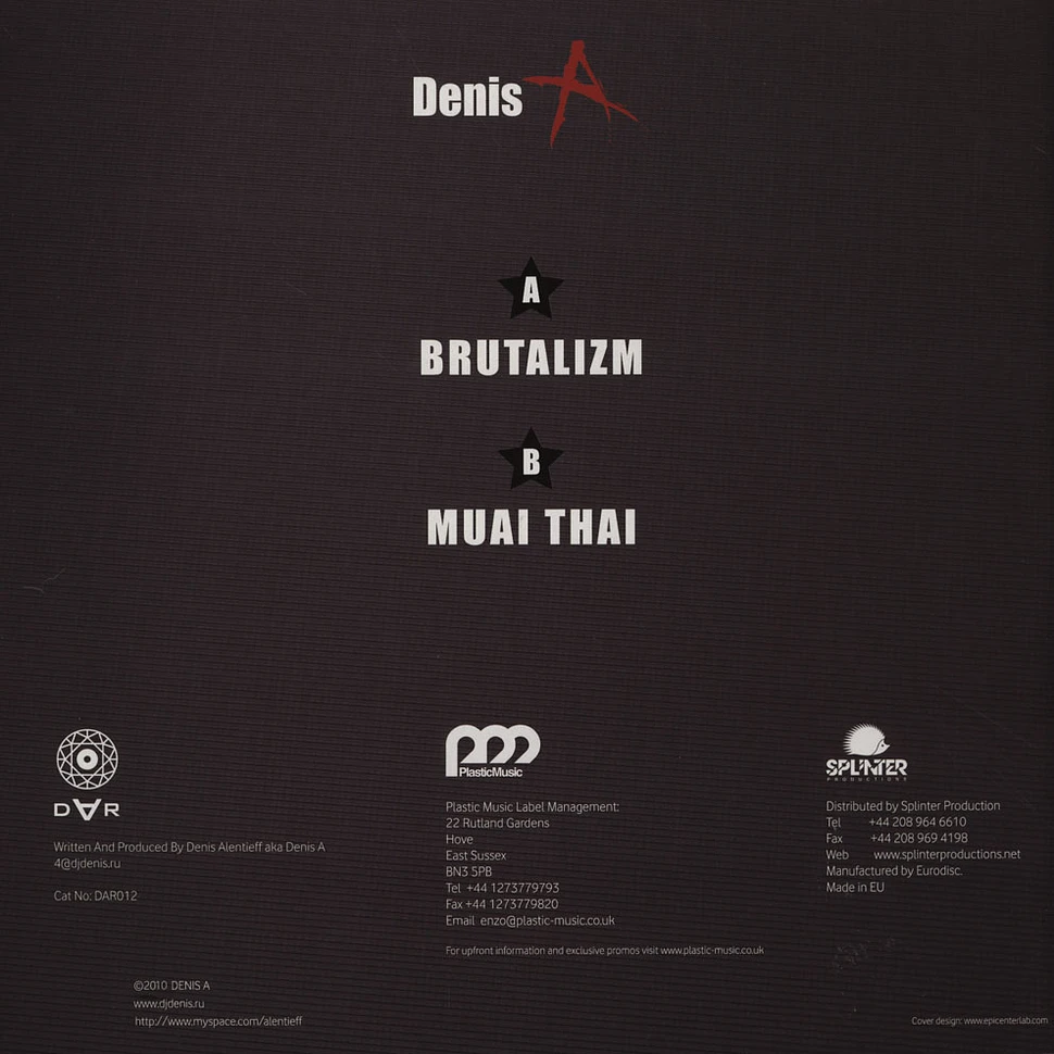 Denis A - Brutalizm