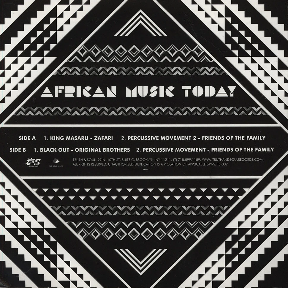 V.A. - African Music Today EP