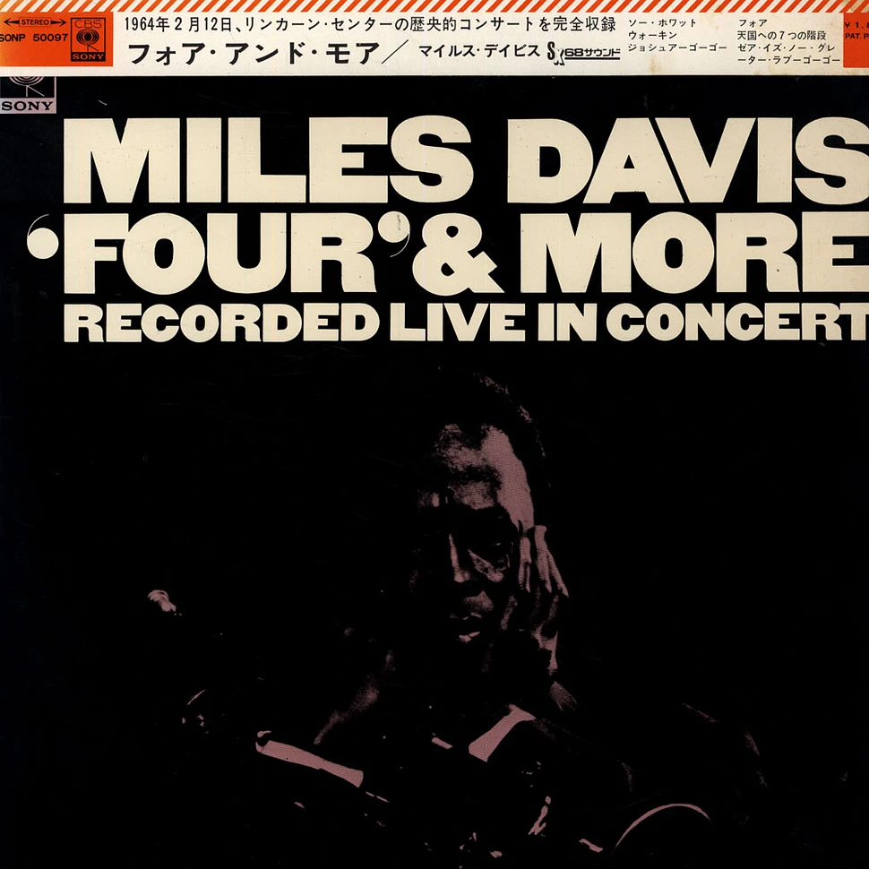 Miles Davis - "Four" & More