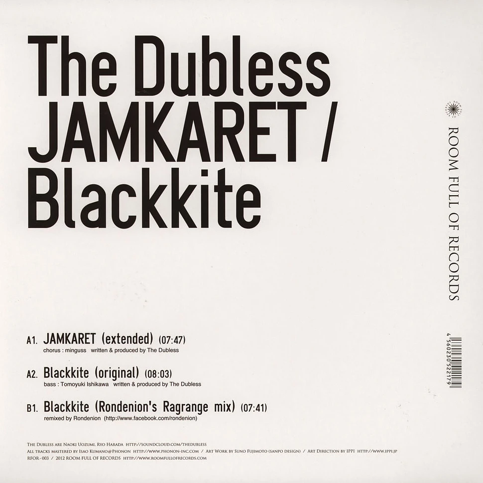 The Dubless - Jamkaret