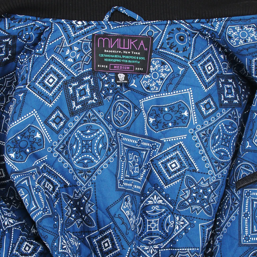 Mishka - Keep Watch Varsity Jacket