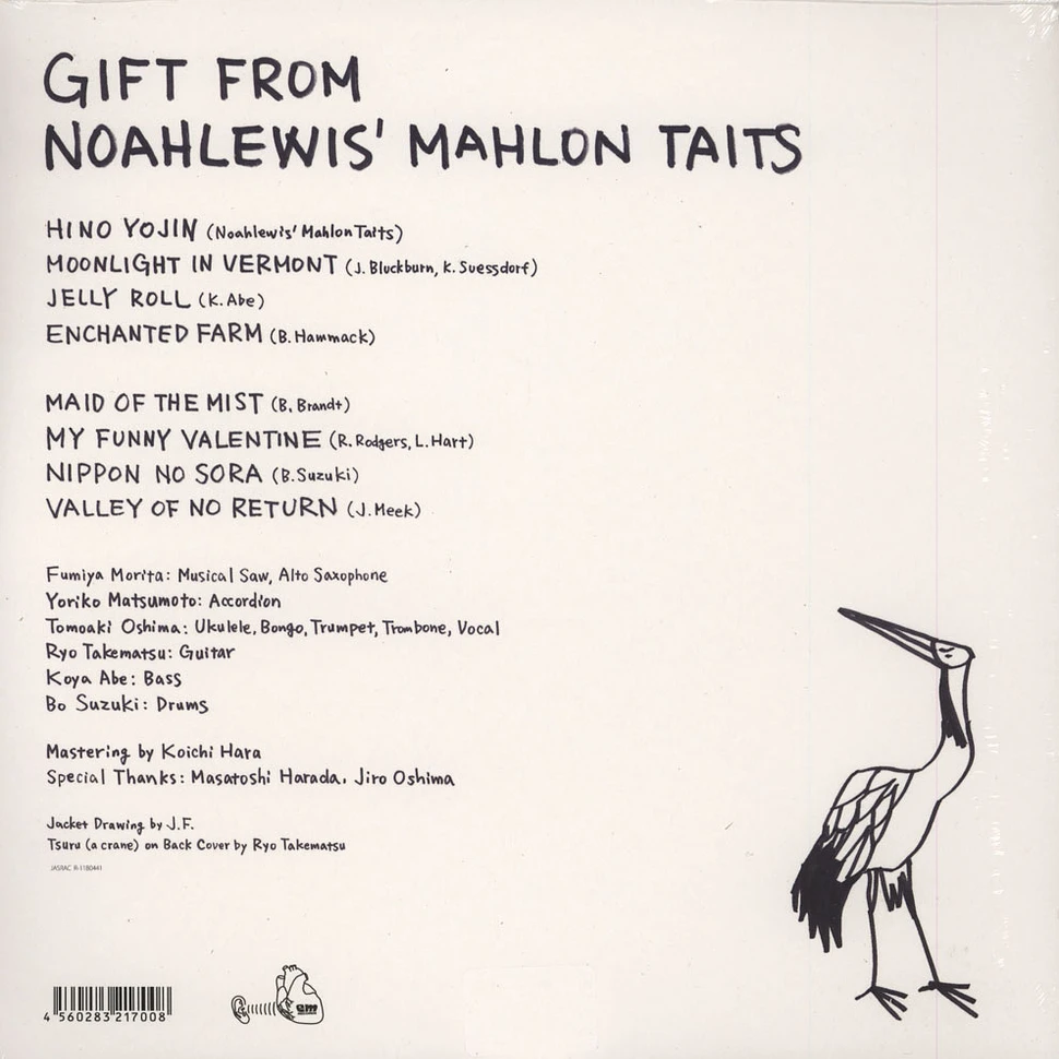 Noahlewis' Mahlon Taits - Gift From Noahlewis' Mahlon Taits
