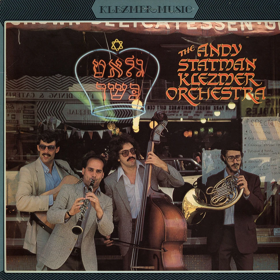 The Andy Statman Klezmer Orchestra - The Andy Statman Klezmer Orchestra