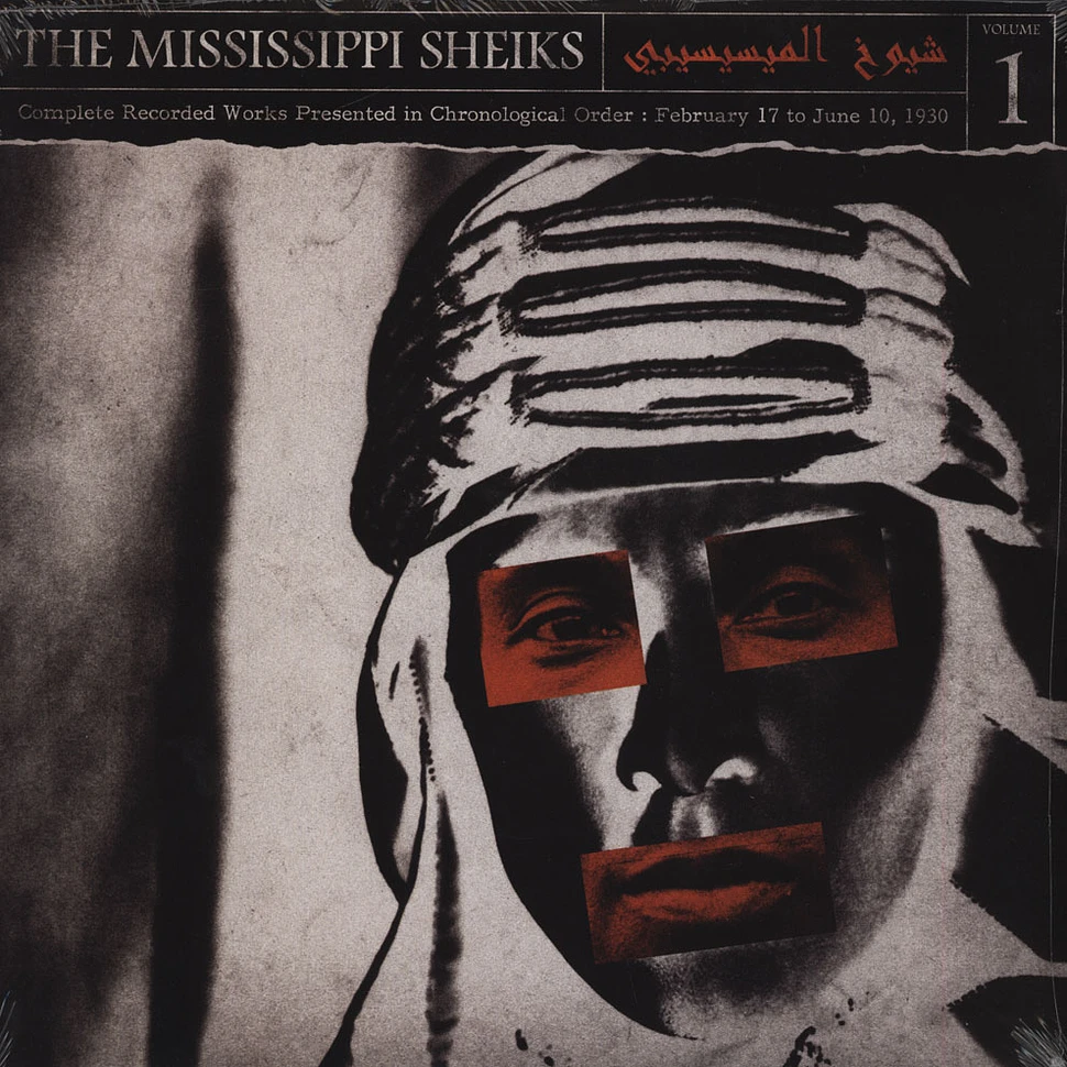 Mississippi Sheiks - Complete Recorded Works in Chronological Order Volume 1