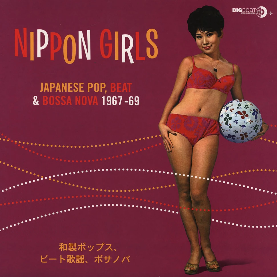 V.A. - Nippon Girls