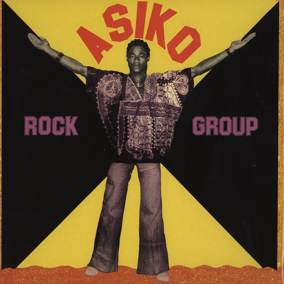 Asiko Rock Group - Asiko Rock Group