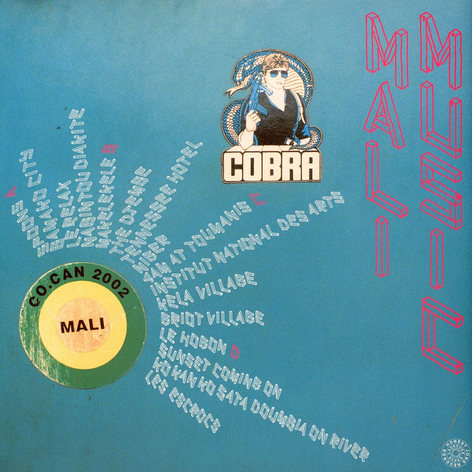 Mali Music - Mali Music