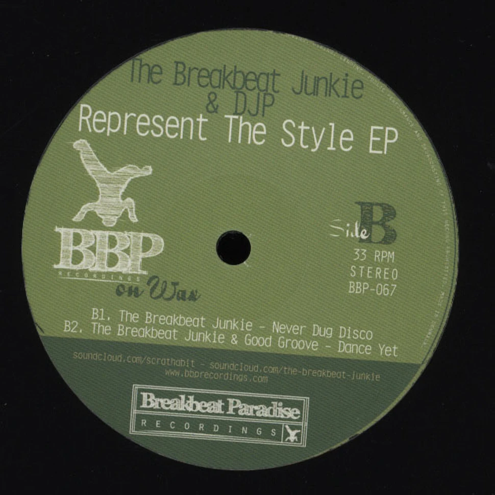 V.A. - Represent The Style EP