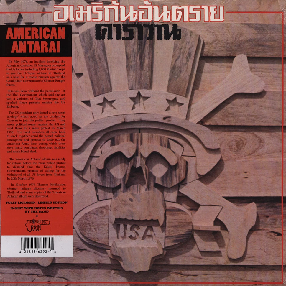 Caravan - American Antarai