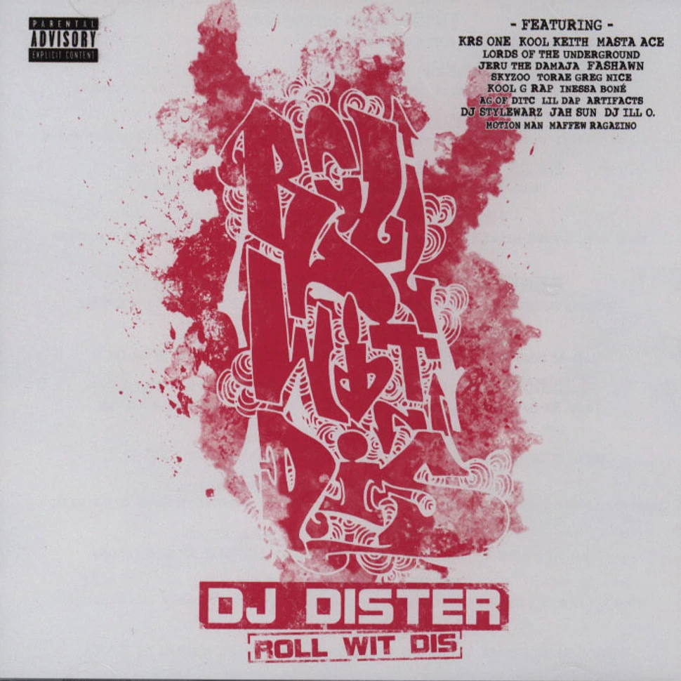 DJ Dister - Roll Wit Dis