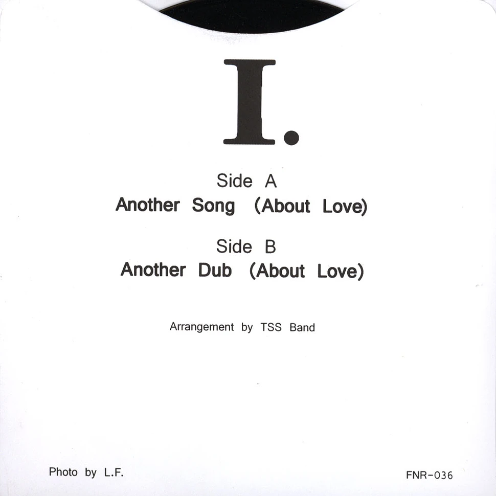 I - Another Song (About Love)