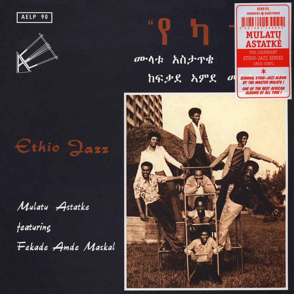 Mulatu Astatke - Ethio Jazz