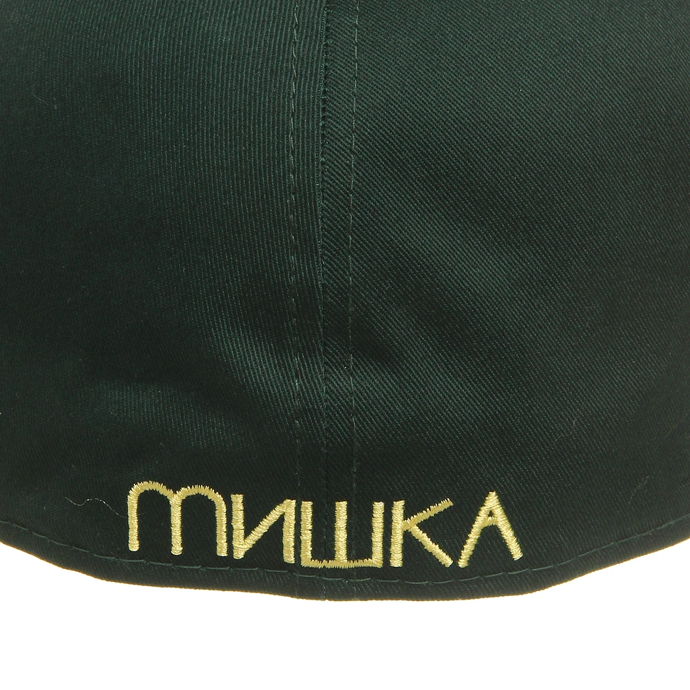 Mishka - Oversized Rasta Adder NE 59fifty Cap