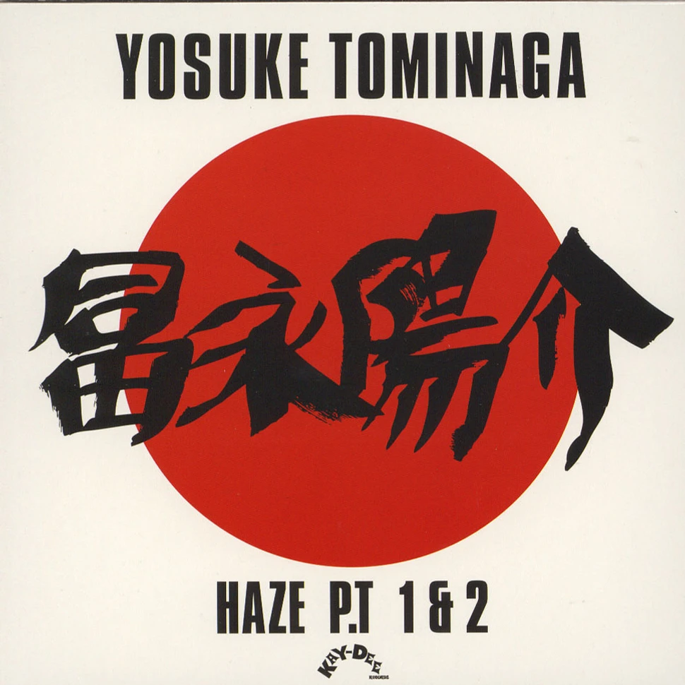 Yosuke Tominaga - Haze Part1 & 2