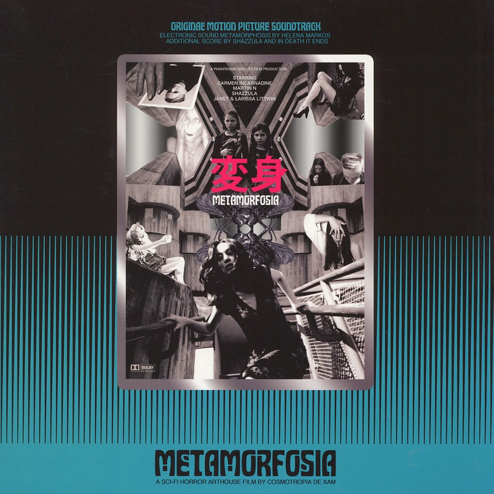 Helena Markos, Shazzula & In Death It Ends - OST Metamorfosia Black Vinyl Edition