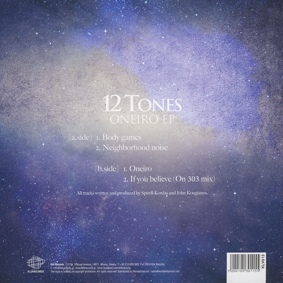 12 Tones - Oneiro EP