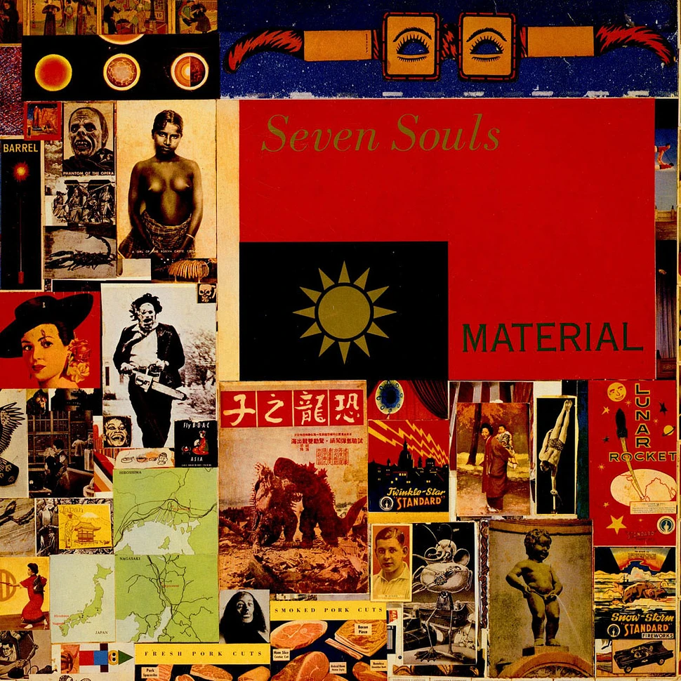 Material - Seven Souls