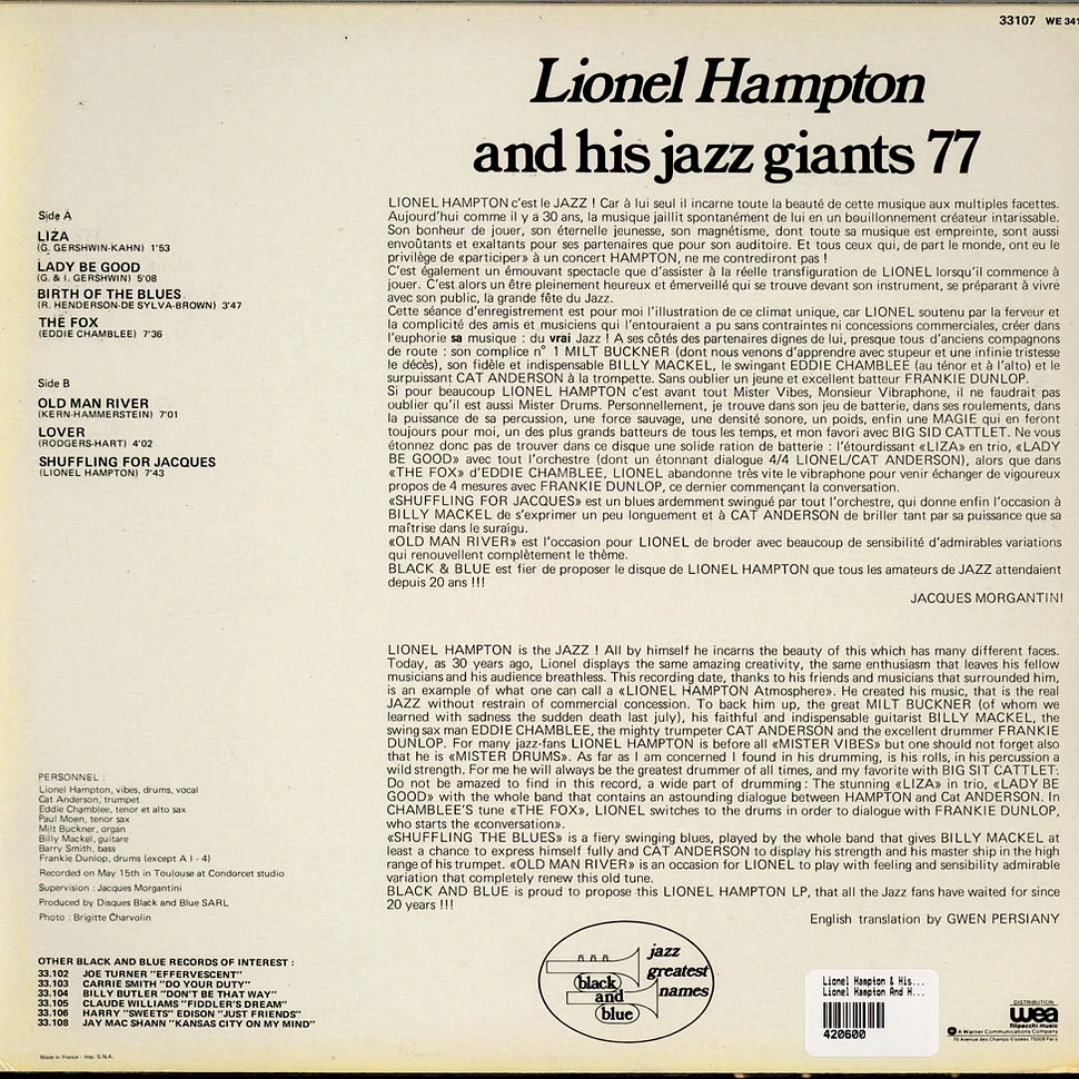 Lionel Hampton & His Giants Of Jazz - Lionel Hampton And His Jazz Giants 77