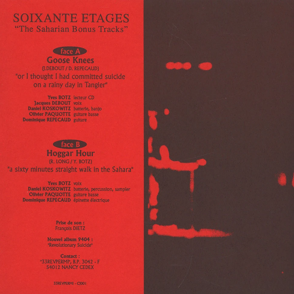 Soixante Etages - The Saharian Bonus Tracks