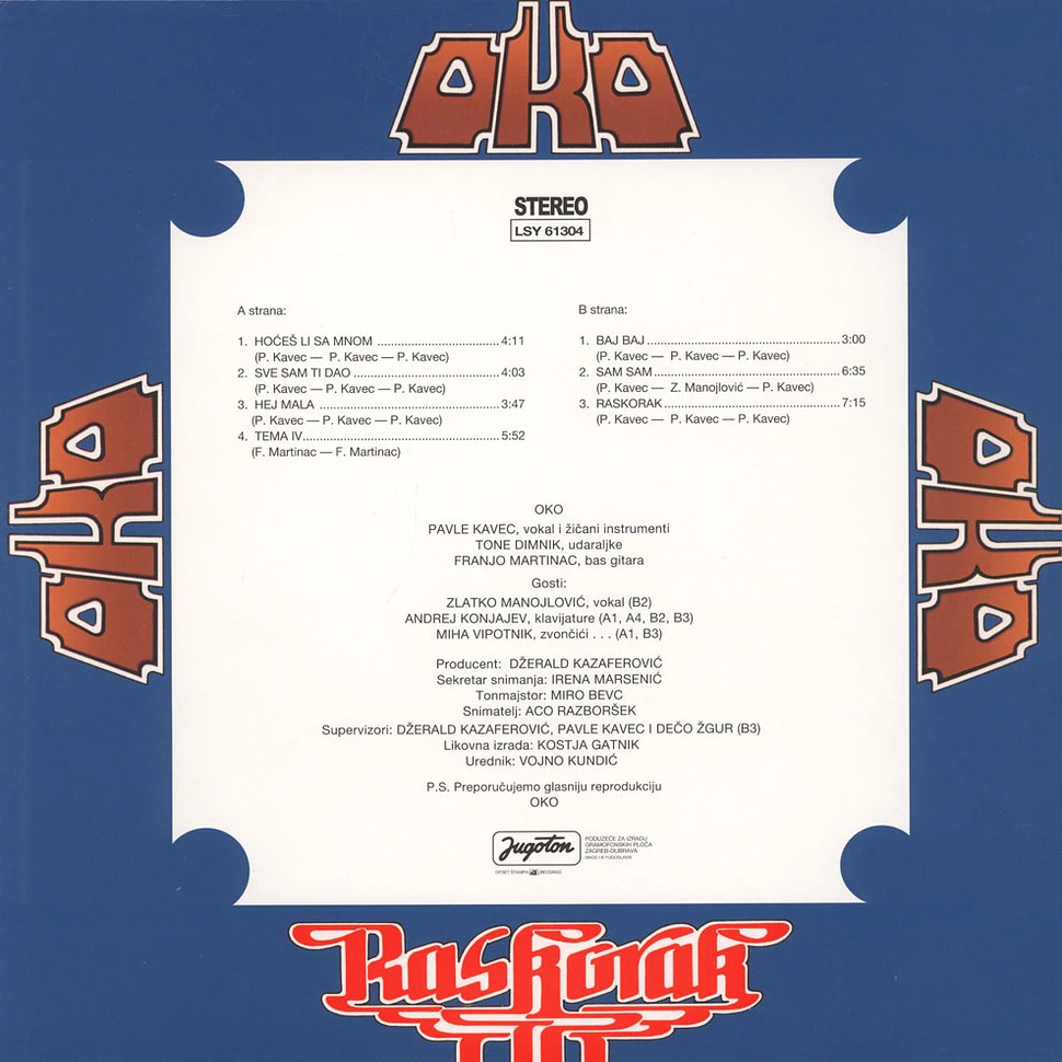 Oko - Raskorak Blue Vinyl Edition