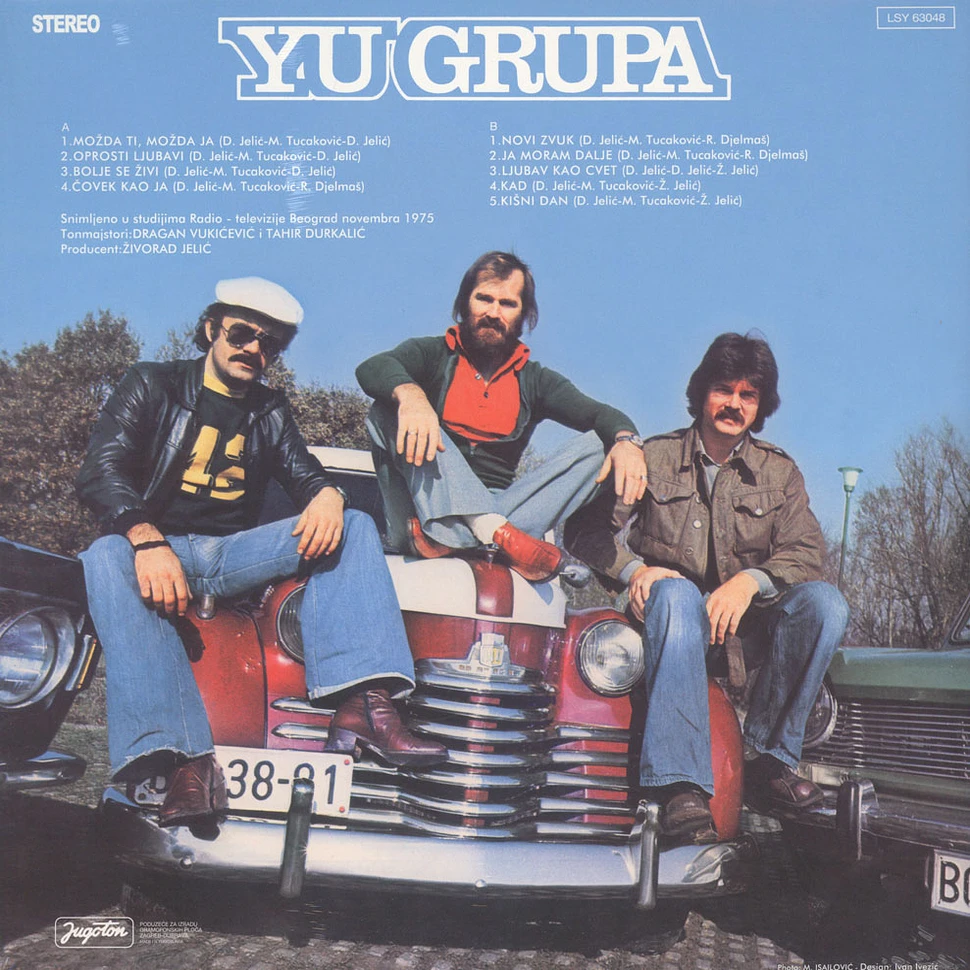 YU Grupa - YU Grupa Green Vinyl Edition