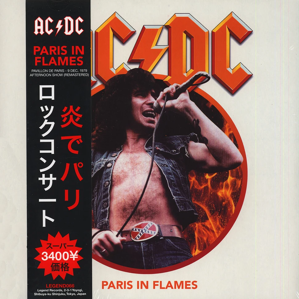 AC/DC - Paris In Flames