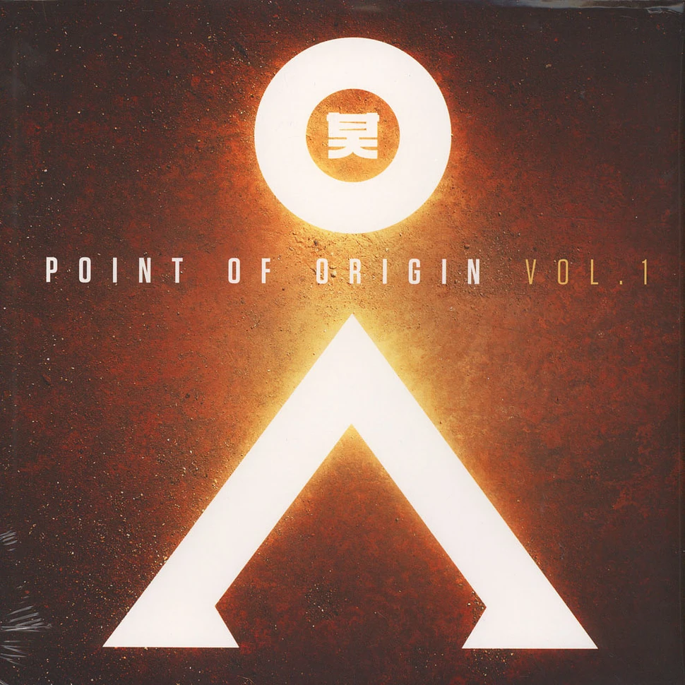 V.A. - Point Of Origin Volume 1