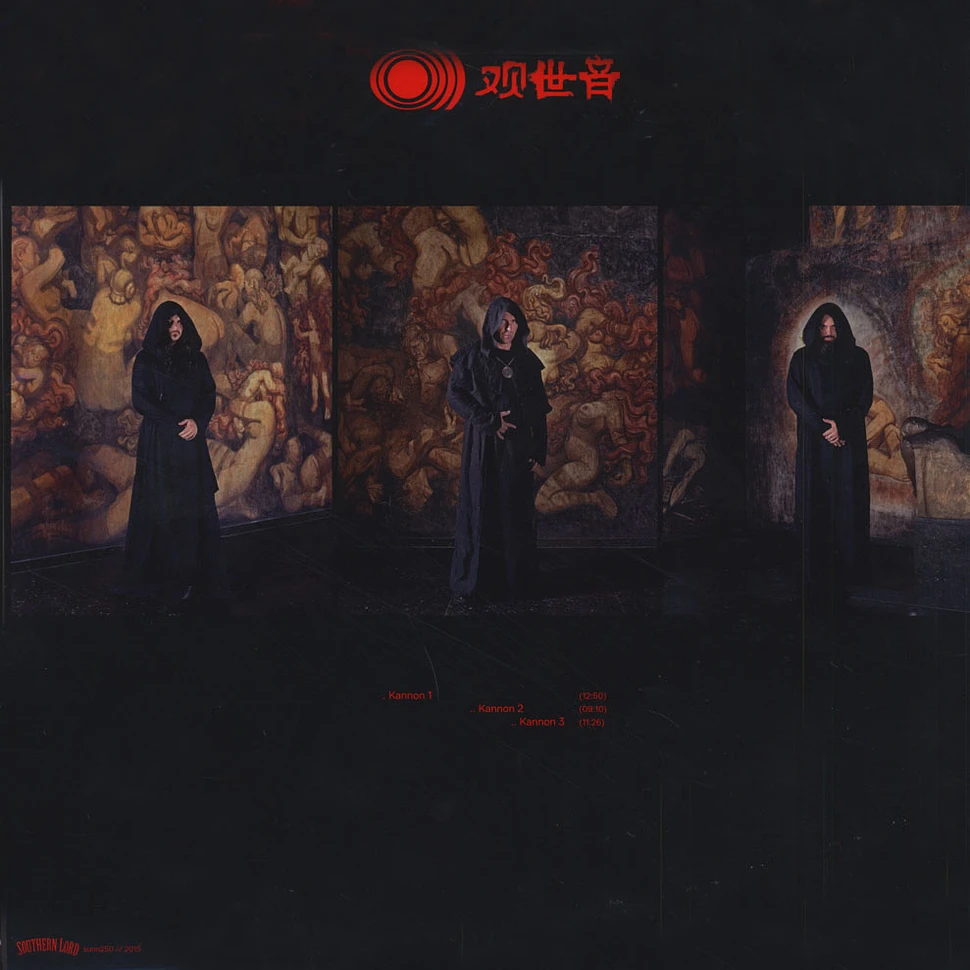 Sunn O))) - Kannon