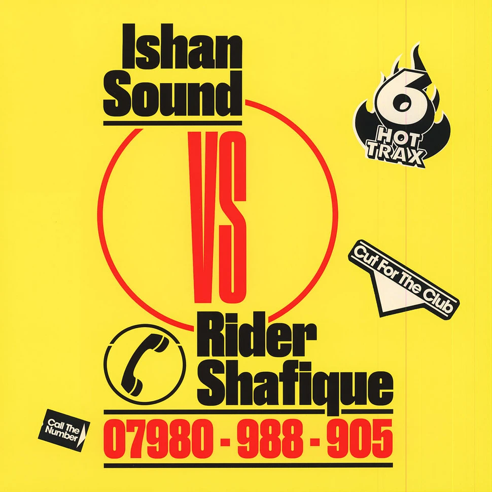 Ishan Sound - Ishan Sound Vs. Rider Shafique