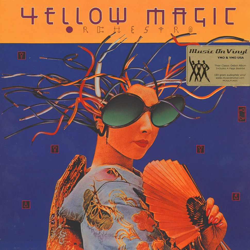 Yellow Magic Orchestra - YMO USA & Yellow Magic Orchestra Black Vinyl Edition