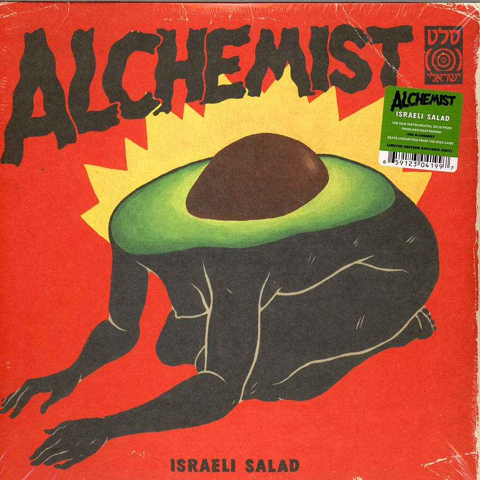Alchemist - Israeli Salad