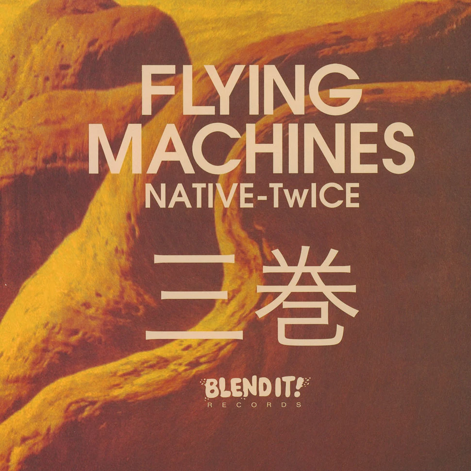 Flying Machines (Twice/Native) - EP Volume 3