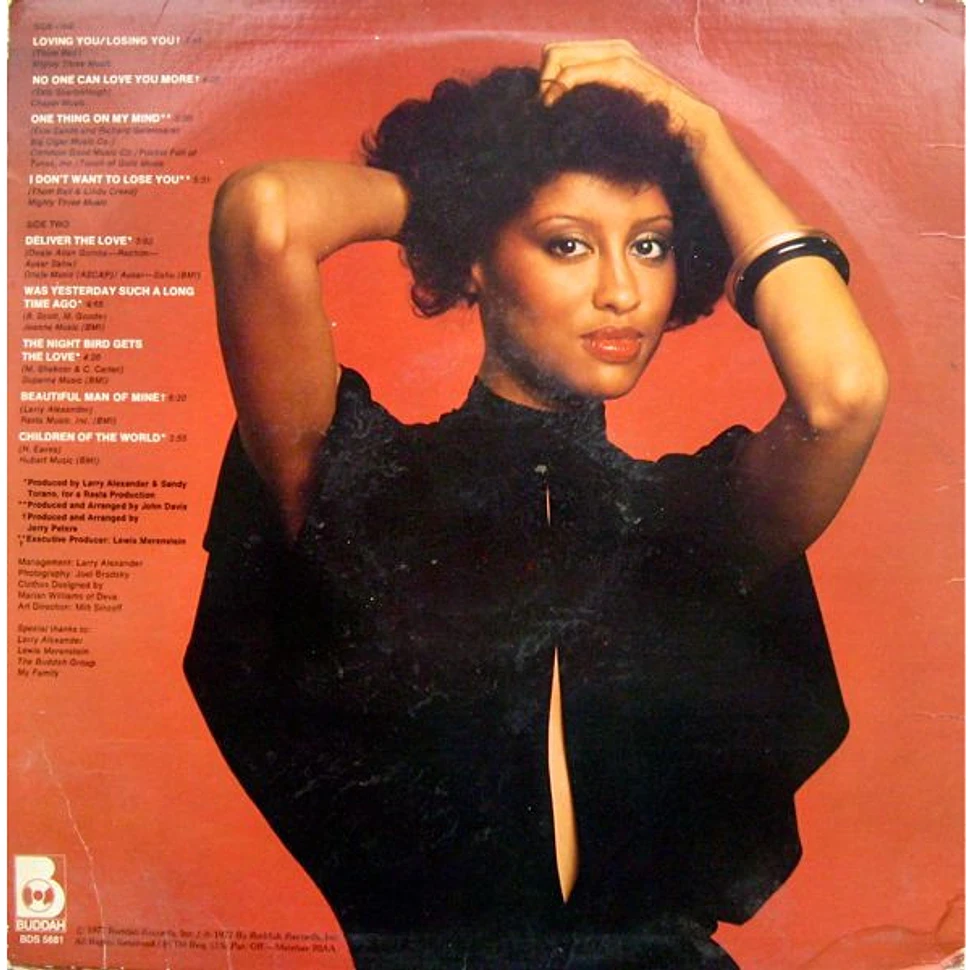 Phyllis Hyman - Phyllis Hyman