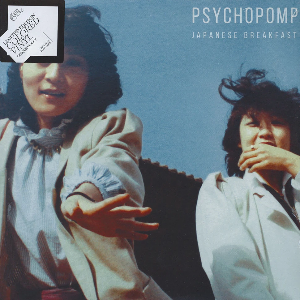 Japanese Breakfast - Psychopomp Limited Edition Colored Vinyl